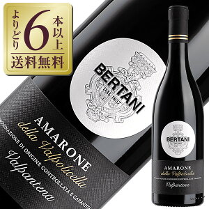 yǂ6{ȏ㑗z x^[j A}[l fb @|`Fb @pe[i 2021 750ml ԃC RB[i Fl[[ C^A