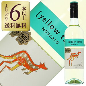 yǂ6{ȏ㑗z JZ CG[eC XEB[gRNV XJ[g 750ml Xp[NOC I[XgA