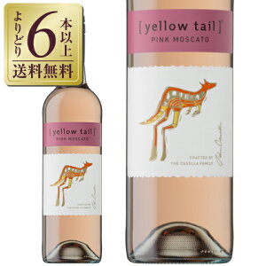 yǂ6{ȏ㑗z JZ CG[eC XEB[gRNV sNXJ[g 750ml Xp[NOC I[XgA