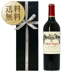 yll1{zyz Mtg v[g tFVeB[IWiMtg it3 Vg[ J ZM[ 2021 750ml {|bsO IWiMtg