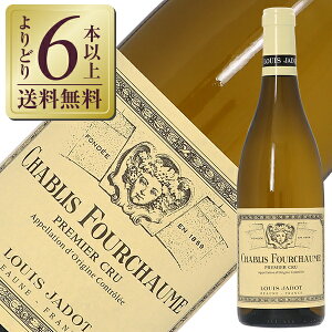 yǂ6{ȏ㑗z C Wh Vu v~G N tV[ 2022 750ml C Vhl tX uS[j