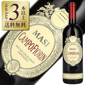【よりどり3本以上送料無料】 マァジ カンポフィオリン 2020 750ml 赤ワイン コルヴィーナ イタリア