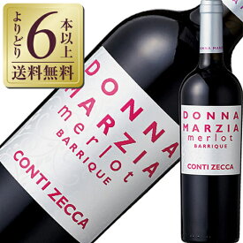 【よりどり6本以上送料無料】 コンティ ゼッカ ドンナ マルツィア メルロー オーク樽熟成 2022 750ml 赤ワイン イタリア