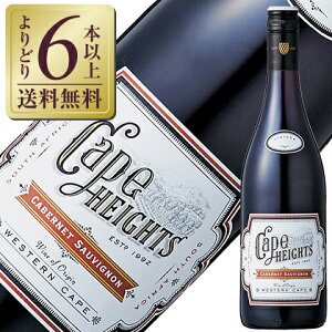 yǂ6{ȏ㑗z ueBm P[v nCc Jxl \[Bj 2022 750ml ԃC AtJ