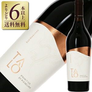 yǂ6{ȏ㑗z T }c@[m ^ v~eB[H fB }hD[A 2022 750ml ԃC C^A