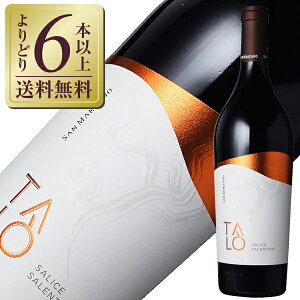 yǂ6{ȏ㑗z T }c@[m ^ T[`FiT`Fj TeB[m 2021 750ml ԃC lOA}[ C^A