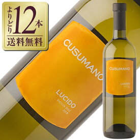 【よりどり12本送料無料】 クズマーノ ルチド 2022 750ml 白ワイン イタリア