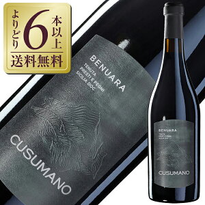 yǂ6{ȏ㑗z NY}[m xkA[ 2022 750ml ԃC l_[H C^A