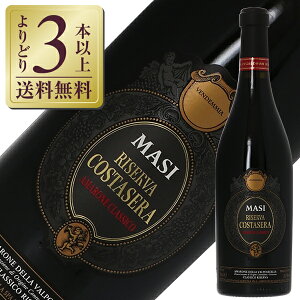 yǂ3{ȏ㑗z }@W RX^ZA}[l fb @|`Fb NVRiNbVRj [@ 2017 750ml ԃC C^A