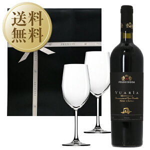 yz Mtg v[g tFVeB[IWiMtg tFEh fBV[T A[A DOC A[ 2020 750mlԃC l _[H C^A V`A bsO I