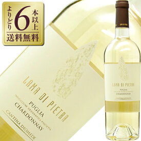 【よりどり6本以上送料無料】 カンティーナ ディオメーデ ラーマ ディ ピエトラ シャルドネ 2024 750ml 白ワイン イタリア
