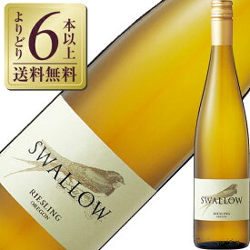 【よりどり6本以上送料無料】 フォリス ヴィンヤーズ ワイナリー スワロー リースリング 2023 750ml 白ワイン デザートワイン アメリカ