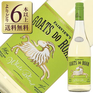 yǂ6{ȏ㑗z tFA[ S[c hD [ zCg 2024 750ml C BIjG I[KjbNC AtJ