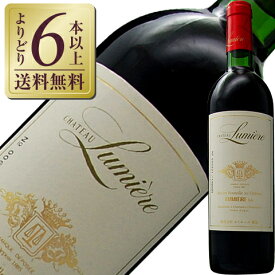 【よりどり6本以上送料無料】 シャトー ルミエール ルージュ（赤） 2015 750ml 赤ワイン 日本ワイン