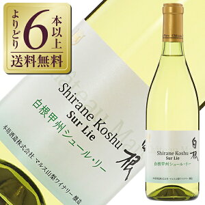 yǂ6{ȏ㑗z R}XCi[ Vg[ }X bB  V[ [ 2023 720ml C {C