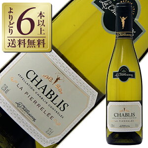 yǂ6{ȏ㑗zyn[tz  VuWFk Vu  sG 2022 375ml C Vhl tX uS[j