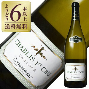 yǂ6{ȏ㑗z  VuWFk Vu v~GN @C 2022 750ml C Vhl tX uS[j