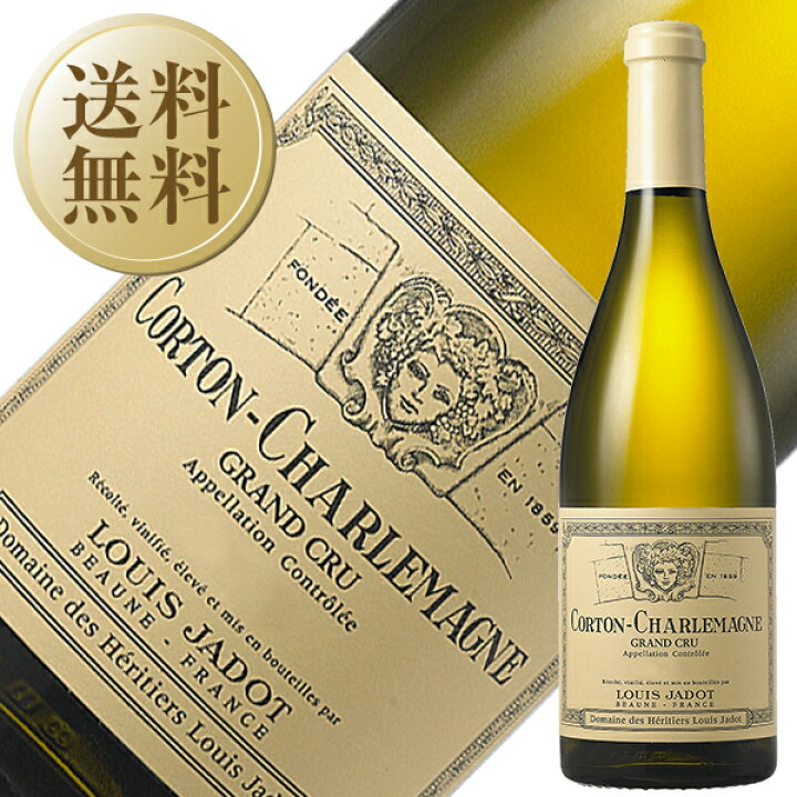 楽天市場】【10/24入荷予定】【送料無料】 ルイ ジャド コルトン  