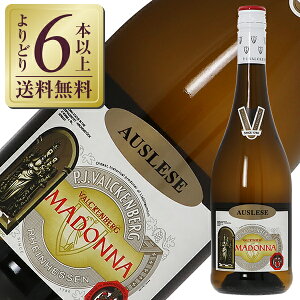 yǂ6{ȏ㑗z t@PxN }hi AEX[[ 2022 750ml hCc C fU[gC