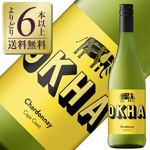 yǂ6{ȏ㑗z } Bgi[Y I[J Vhl 2024 750ml AtJ C