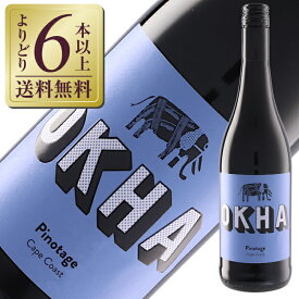 【よりどり6本以上送料無料】 マン ヴィントナーズ オーカ ピノタージュ 2023 750ml 南アフリカ 赤ワイン