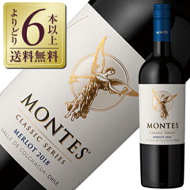 【よりどり6本以上送料無料】 モンテス クラシック シリーズ メルロー 2022 750ml 赤ワイン チリ