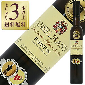 youtletA0723zyǂ3{ȏ㑗zA[} sm m[ u h m[ ACX@C 2016 375mlyxsǁArALbvsǁz