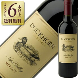 【よりどり6本以上送料無料】 ダックホーン ヴィンヤーズ メルロー ナパ ヴァレー 2023 750ml 赤ワイン アメリカ カリフォルニア