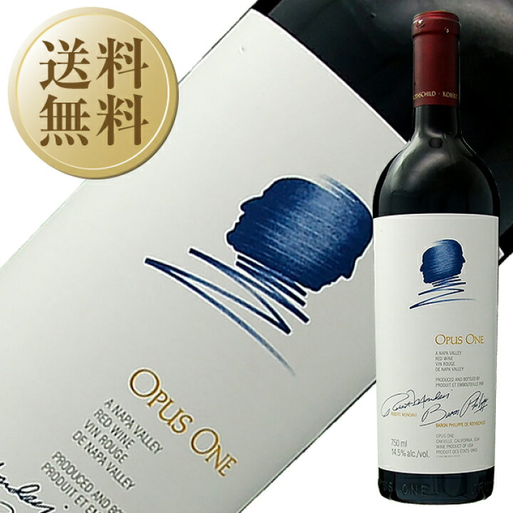 楽天市場】【送料無料】オーパス ワン 2011 750ml 赤ワイン カベルネ  