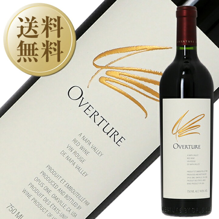 楽天市場】【送料無料】オーパス ワンのセカンドワイン  