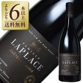 【よりどり6本以上送料無料】 ファミーユ ラプラス シャトー ダイディ マディラン 2018 750ml 赤ワイン フランス