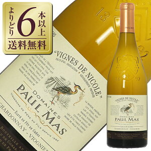 yǂ6{ȏ㑗z h[k |[ }X Vhl BIjG 2023 750ml C tX