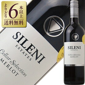 【よりどり6本以上送料無料】 シレーニ セラー セレクション メルロー 2020 750ml ニュージーランド 赤ワイン
