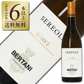 【よりどり6本以上送料無料】 ベルターニ ソアーヴェ（ソアヴェ） セレオーレ 2022 750ml 白ワイン ガルガーネガ イタリア