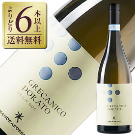 【よりどり6本以上送料無料】 セッテソリ マンドラロッサ グレカニコ 2021 750ml 白ワイン イタリア