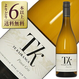 【よりどり6本以上送料無料】 テ カイランガ TK ピノ グリ 2021 750ml 白ワイン ニュージーランド