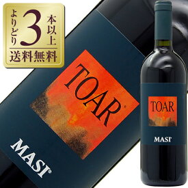 【よりどり3本以上送料無料】 マァジ トアール 2015 750ml 赤ワイン イタリア