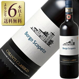 yǂ6{ȏ㑗z {S XRy[g LeB NVR 2021 750ml ԃC TWF[[ C^A