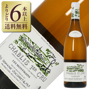 y11/19ח\zyǂ6{ȏ㑗z h[k HR G tBX Vu v~G N  } 2023 750ml tX uS[j Vhl C