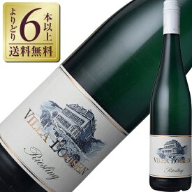 【よりどり6本以上送料無料】 ドクター ローゼン ヴィッラ ローゼン モーゼル リースリング Q.b.A. 2024 750ml ドイツ 白ワイン デザートワイン