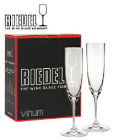【正規品】 リーデル ヴィノム シャンパーニュ 専用ボックス入り 2脚セット 品番：6416/8 wineglass シャンパン グラス