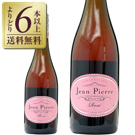 【よりどり6本以上送料無料】デ ボルトリ ジャン ピエール ロゼ 750ml スパークリングワイン オーストラリア