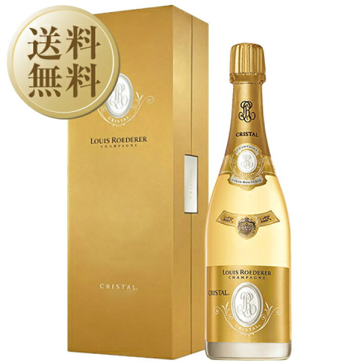楽天市場】【送料無料】ルイ ロデレール（ルイ・ロデレール  