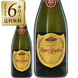 【よりどり6本以上送料無料】 ロジャーグラート カヴァ ゴールド ブリュット 2021 750ml スパークリングワイン スペイン