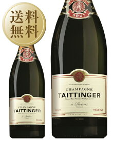 【送料無料】テタンジェ ブリュット レゼルブ ダブルマグナム 正規 3000ml（3L） フランス シャンパン シャンパーニュ 他商品と同梱不可 包装不可