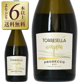 【よりどり6本以上送料無料】 トッレゼッラ プロセッコ エクストラ ドライ 750ml スパークリングワイン グレーラ イタリア