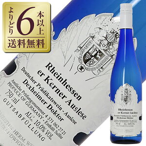 y11/19ח\zyǂ6{ȏ㑗z uK}CX^[ F[o[ fNXnC}[ hNg[ AEX[[ 2023 750ml hCc C Pi[ fU[gC