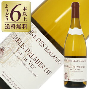 yǂ6{ȏ㑗z h[k f }h Vu v~G N H[ h FC 2020 750ml C Vhl tX uS[j