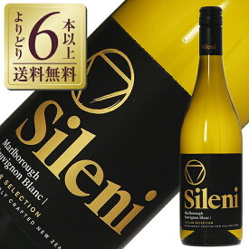 【よりどり6本以上送料無料】 シレーニ エステート セラー セレクション ソーヴィニヨンブラン 2023 750ml ニュージーランド ワイン