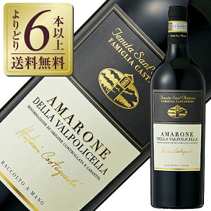 yǂ6{ȏ㑗z ek[^ TAgjI A}[l fb @|`Fb 2019 750ml ԃC RB[i C^A